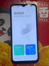 樂(lè)視Y6Pro 純凈版無(wú)廣告專業(yè)老人機(jī)深度定制老人機(jī)Ai智能手機(jī)雙喇叭一鍵語(yǔ)音視頻全網(wǎng)通雙卡雙待 黑色 6GB+256G 曬單實(shí)拍圖
