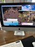 蘋(píng)果 (Apple)  iMac 二手蘋(píng)果一體機電腦 臺式機 21.5/27/24英寸 4K/5K 辦公設計剪輯游戲 21寸087 i7-16-512固態(tài)|獨顯設計游戲 95成新 曬單實(shí)拍圖
