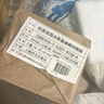 【出版社直發(fā)】陀思妥耶夫斯基巔峰三部曲陀思妥耶夫斯基文集+破曉四部曲全集精裝函盒版 罪與罰卡拉馬佐夫兄弟等 陀思妥耶夫斯基全8冊 十點 曬單實拍圖