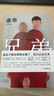 兄弟精裝正版 余華的書 被譽為中國的彌爾頓失樂園榮獲法國外國小說獎活著作者現(xiàn)代文學情感暢銷書籍排行榜 兄弟 曬單實拍圖