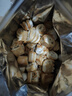 晉齋坊純堿烤饃【2斤】1000g蔥花原味山西特產(chǎn)烤饃片烤花卷手工饅頭 原味+蔥花 1000g 曬單實拍圖
