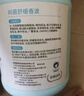 雪貂留香 艾沐狗狗沐浴露寵物浴液香波金毛薩摩耶泰迪比熊寵物沐浴露3.78L 抑菌止癢 曬單實拍圖
