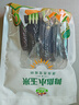 京地達云南版納A級花糯白拇指紫金拇指玉米混合禮盒凈重4斤源頭直發(fā)包郵 曬單實(shí)拍圖