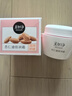 美加凈杏仁油倍潤(rùn)霜保濕舒緩男女護(hù)膚品潤(rùn)膚霜秋冬官方 倍潤(rùn)霜80g 曬單實(shí)拍圖