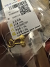 周六福（ZLF）  黃金耳飾女款足金999圓球磨砂彎勾耳釘女 計價 1.57g 曬單實拍圖