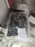 時(shí)寐東山縣澳角村大號黑虎蝦 新鮮活凍 源頭直發(fā) 深海海捕 海鮮生鮮 特大號 8條/500g 500g(凈重) 曬單實(shí)拍圖
