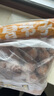 美好 香鹵冒節(jié)子 冷凍半成品火鍋麻辣燙肥腸粉肥腸面食材豬結子小腸 香鹵冒節(jié)子1.25kg*1袋【量版裝】 曬單實拍圖