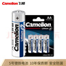 飛獅一次性鋰鐵電池1.5V 適用于智能電子門(mén)鎖\門(mén)鈴\鼠標(biāo)\鍵盤(pán)\遙控器 5號(hào)鋰鐵電池FR6（不可充電） 【8?！?曬單實(shí)拍圖