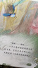 二年級上下冊必讀課外書快樂讀書吧 課內(nèi)閱讀二年級下冊 曹沖稱象大禹治水坐井觀天繪本小鯉魚跳龍門孤獨(dú)的小螃蟹歪腦袋木頭樁注音版父與子 全套4冊 二年級上冊課內(nèi)作家 曬單實(shí)拍圖