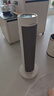 艾美特（AIRMATE）暖風(fēng)機(jī)家用取暖器石墨烯智能控溫節(jié)能速熱遠(yuǎn)程遙控電暖氣立式3檔調(diào)溫可拆洗 石墨烯智能遙控款 【石墨烯智能遙控款】 HP21-R85 曬單實(shí)拍圖