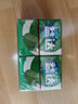 綠箭益達(dá)無糖口香糖 320g（12片*10盒）薄荷糖果 清新口氣 休閑零食 【沁涼薄荷味】 曬單實(shí)拍圖