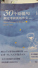 2026石雷鵬作文30個功能句搞定考研英語作文+沖刺背誦20篇英語一英語二可搭唐遲閱讀的邏輯三小門長難句閱讀真題詞匯劉琦琦哥語法和長難句 半書官方旗艦店 分開發(fā)【3套】英語一2026石雷鵬作文全套 曬單實拍圖