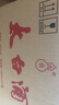 太白酒【喜酒】陜西太白酒 普太白鳳香型白酒口糧酒 50度 500mL 12瓶 太白酒 普太白 曬單實(shí)拍圖