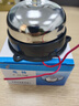 JIMDZ內擊電鈴工廠(chǎng)車(chē)間學(xué)校單位用打鈴器上班下課220V電鈴2/3/4/6/8寸 3寸電鈴（220V） 曬單實(shí)拍圖