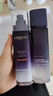 歐萊雅爽膚水玻色因精華水補水水玻尿酸水光充盈導入晶露化妝水保濕淡紋 二代玻色因水130ml+乳110ml  * 曬單實(shí)拍圖