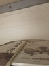 【自營(yíng)正版-京倉(cāng)直配】天機(jī) 書 天機(jī)經(jīng) 天機(jī)九十九句 天機(jī)書 天機(jī)書籍 天機(jī)正版全冊(cè) 書本 段位書 門道書 正版 段位門道  布局九略正版書 布局九略自營(yíng)同款 博弈論 圖解博弈論 【一套買齊11冊(cè)】通 曬單實(shí)拍圖