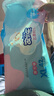 安爾樂(lè )安兒樂(lè )芯柔時(shí)光紙尿褲嬰兒超薄一體透氣尿不濕男女安兒樂(lè )小輕芯 芯柔時(shí)光拉拉褲XL碼42片 曬單實(shí)拍圖