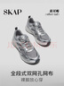 圣伽步（Skap）運動休閑鞋女士網(wǎng)面透氣百搭老爹鞋 深灰色 38 曬單實拍圖