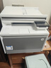 惠普（HP） 4303fdw 彩色激光打印復(fù)印掃描多功能家用打印機(jī) 自動(dòng)雙面打印傳真企業(yè) 四合一 代替479fdw 曬單實(shí)拍圖