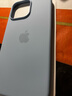 逸登龍 蘋果iphone15promax手機(jī)殼液態(tài)硅膠magsafe磁吸保護(hù)套plus裝殼動畫簡約男女高檔新款全包防摔 [淺藍(lán)色]官旗同款帶標(biāo)*支持磁吸動畫*送鋼化膜 iPhone 15 Pro Ma 曬單實拍圖