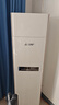 三菱電機（Mitsubishi Electric）GX系列3匹新三級能效28-43㎡適用變頻冷暖 空調(diào)柜機超遠距離送風 MFZ-GX73VA 曬單實拍圖