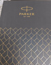 派克（PARKER）鋼筆新款威雅XL墨水筆高端簽字筆文具套裝禮盒書法練字商務(wù)送禮伴手禮 企業(yè)定制刻字 威雅黑金夾墨水筆【小墨水禮盒】 曬單實拍圖