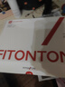FitonTon七夕禮物性感內(nèi)衣女聚攏收副乳純欲蕾絲內(nèi)衣無鋼圈文胸內(nèi)褲套裝 曬單實拍圖