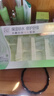 百雀羚草本精萃驚喜套裝四件套禮盒保濕基礎補水水乳霜滋潤青春期護膚品學(xué)生 水嫩倍現潔面+水+乳+眼部 曬單實(shí)拍圖