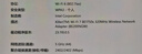 gxlinkstar WiFi7 BE200電競筆記本臺式機千兆雙頻內置無(wú)線(xiàn)網(wǎng)卡藍牙5.4 【單卡模塊】WiFi7 BE200NGW 新品 曬單實(shí)拍圖