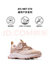 Clarks其樂(lè )城市戶(hù)外系列女鞋新款戶(hù)外登山防滑防潑水運動(dòng)鞋 粉色 261781464 37.5 曬單實(shí)拍圖