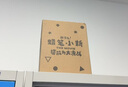 靈動創(chuàng)想（LDCX）蠟筆小新新次元披風(fēng)搪膠大娃玩偶周邊人偶手辦模型公仔生日禮物 曬單實拍圖