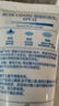 藍(lán)蜥蜴（blue lizard） 藍(lán)蜥蜴溫和水嫩物理防曬乳霜隔紫外線(xiàn)全身可用 保濕蘆薈膠50ml 有效期2026年2月 曬單實(shí)拍圖