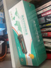 惠普CF247A硒鼓適用HP M17a M17w M30a M30w打印機碳粉盒曬鼓墨盒 進(jìn)口代用CF247A（47A）硒鼓 曬單實(shí)拍圖