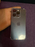 【24期免息】Apple iPhone 蘋果15Pro  (6.1英寸）國行全網(wǎng)通5G 二手手機(jī) 原色鈦金屬【贈20w快充套裝】 128G【3期免息+3年店?！?9成新 曬單實拍圖
