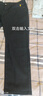 花花公子（PLAYBOY）牛仔褲男褲子男秋冬季男士休閑褲修身潮流彈力小腳褲 黑色 38 曬單實(shí)拍圖
