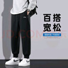 李寧（LI-NING）運動(dòng)褲束腳男士舒適百搭收口衛褲款潮簡(jiǎn)約運動(dòng)褲松緊長(cháng)褲子男 曬單實(shí)拍圖