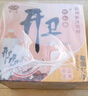 開(kāi)衛野山楂果汁飲料 家庭瓶裝  0脂肪山楂飲料 開(kāi)衛1kg*6瓶 曬單實(shí)拍圖