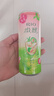 銳澳微醺小美好洋酒預(yù)調(diào)雞尾酒果酒 罐裝  330ml*24罐 組合裝(12口味各2) 曬單實(shí)拍圖