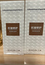 丸美雙膠原小金針水乳護膚品套裝抗皺緊致淡紋保濕修護敏肌舒緩化妝品 【雙膠原2.0】水60ml+乳55g 曬單實(shí)拍圖