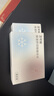 維可麗【精美禮盒裝】依克多因系列潤霧護眼儀套裝手機黨熬夜黨針對眼干眼澀護眼儀 曬單實(shí)拍圖