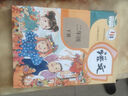 【新華書店正版】2025新版 小學(xué)二年級下冊語文書課本教材人教部編版2年級下冊語文二下人民教育出版社語文二年級下冊語文人教版 二年級下冊語文課本 曬單實(shí)拍圖
