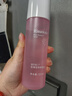 瑞倪維兒康婷瑞倪維兒補水保濕護膚系列 美容院同款 瑞倪維兒玫瑰花精粹噴霧120ml 曬單實(shí)拍圖