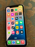 Apple iPhone XR 蘋(píng)果xr二手手機 備用機學(xué)生機國行優(yōu)惠券補貼國行優(yōu)惠券補貼 黃色 256G 曬單實(shí)拍圖