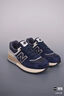 NEW BALANCE NB574復(fù)古潮流百搭拼接運(yùn)動(dòng)休閑鞋 U574GM2 黑色/深灰/淺灰 42 (腳長(zhǎng)26.5cm) 曬單實(shí)拍圖