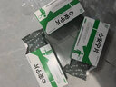 [長龍]心安寧片 48片 1盒裝 曬單實(shí)拍圖