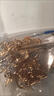 手工制作工藝品自己做遺螺鈿手工粘貼diy制作材料包蝴蝶胸針發(fā)簪 螺鈿diy【簪子/胸針/發(fā)卡/手鏈/頭飾】 【2件裝】蝴蝶頭飾1個(gè)+螺鈿1套 曬單實(shí)拍圖