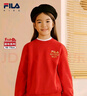 FILA斐樂(lè )童裝兒童紅色衛衣新年款2025年春季新款男童女童套頭上衣 傳奇紅-RD 130 曬單實(shí)拍圖
