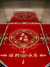 初尚高端定制別墅家用電梯地墊轎廂專(zhuān)用地板地墊可裁剪中式電梯轎廂用 平安喜樂(lè )-10166 定制聯(lián)系客服 曬單實(shí)拍圖