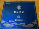 白水杜康盛世典藏龍運(yùn)當(dāng)頭52度500ML*2瓶濃香型白酒高端手提禮盒送酒具 52度 500mL 2瓶 手提禮盒贈(zèng)酒具 曬單實(shí)拍圖
