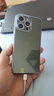 虎克船長(cháng) 適用蘋(píng)果13手機殼新款iPhone13promax保護套鏡頭全包蘋(píng)果13pro超薄防摔透明簡(jiǎn)約直邊高級感男女款 蘋(píng)果13Pro【遠峰藍】自帶鏡頭膜&贈鋼化膜 曬單實(shí)拍圖